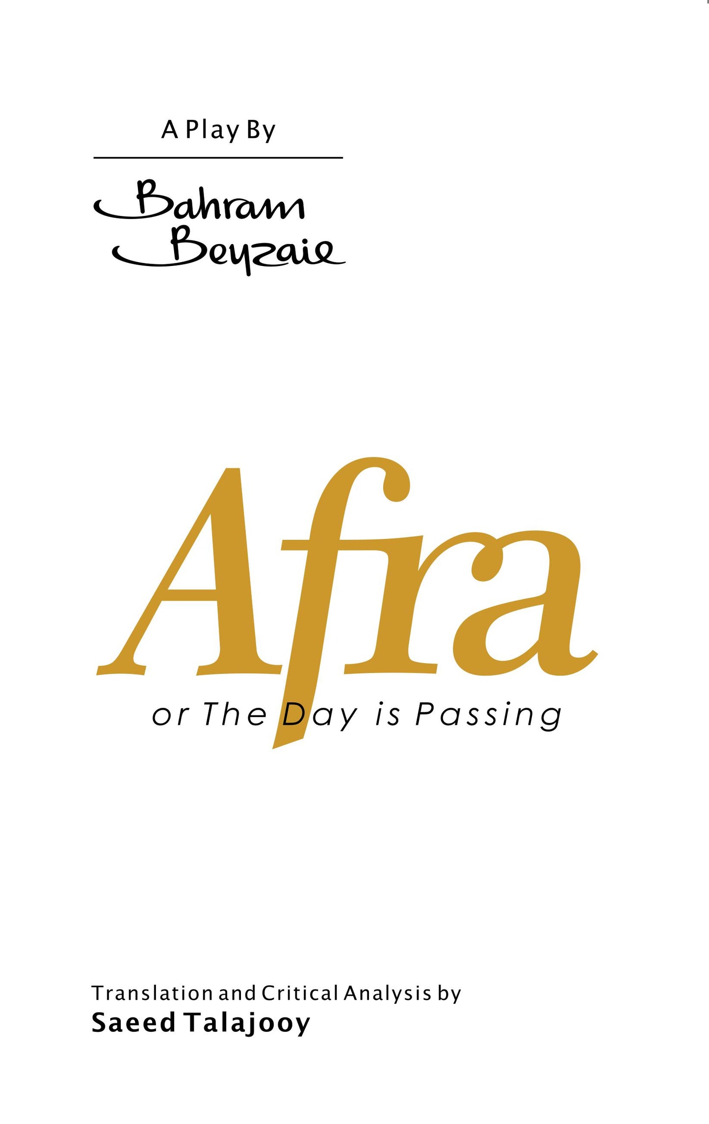 Afra or The Day is Passing