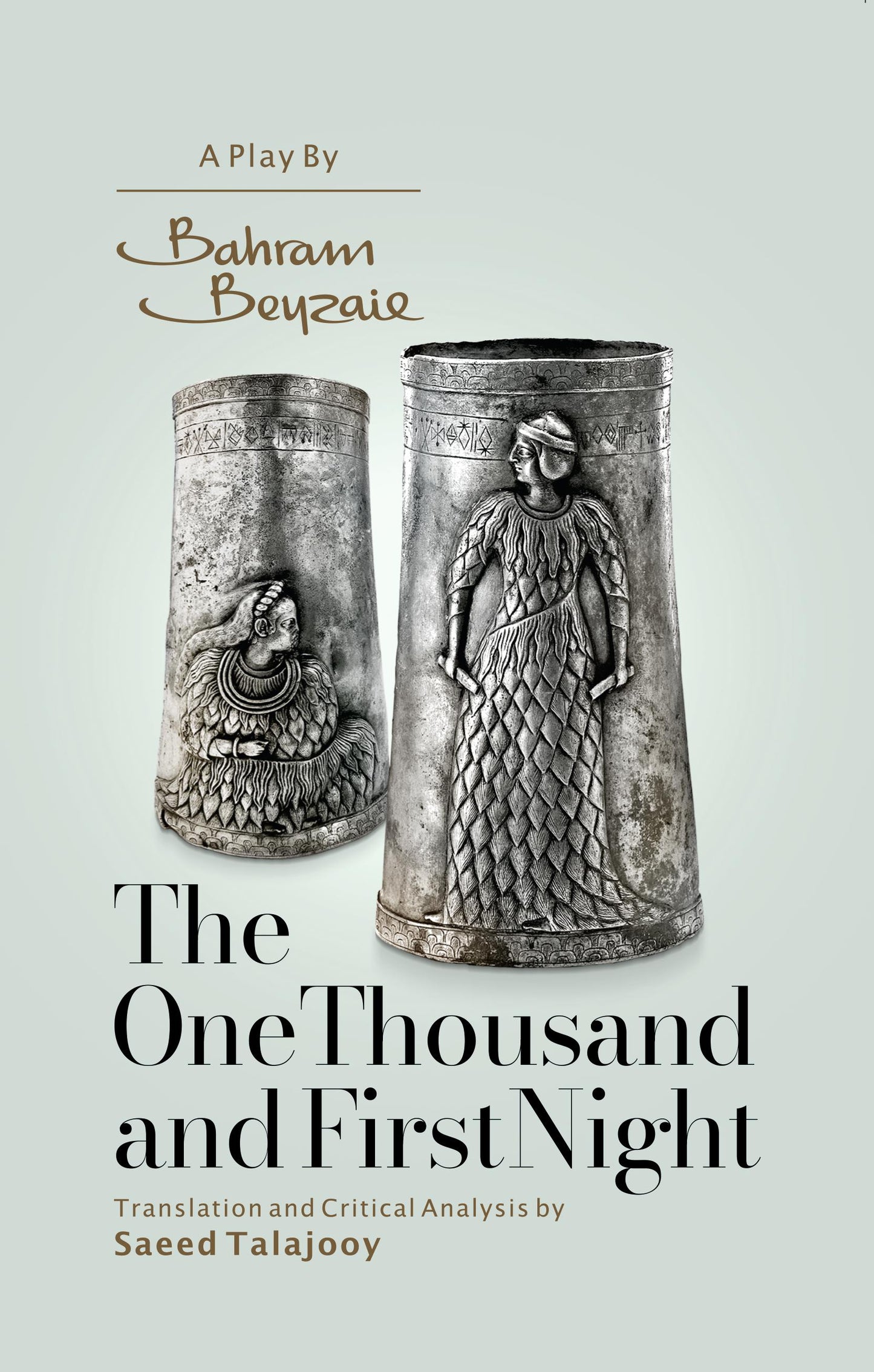 The One Thousand and First Night